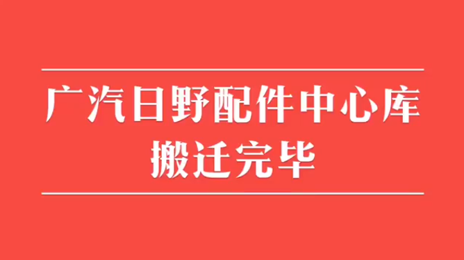 微信截圖_20220823181925.png