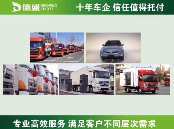 QQ截圖20220824091917.png