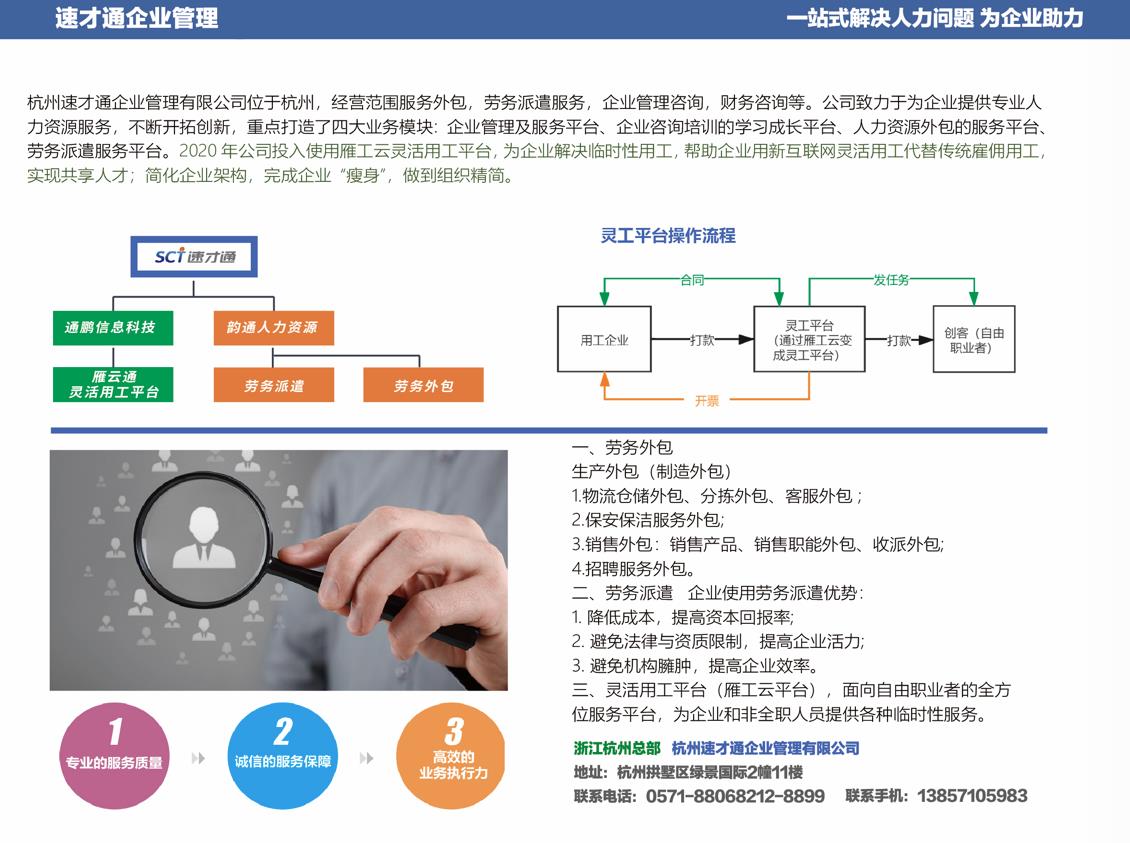 微信截圖_20220901124248.jpg